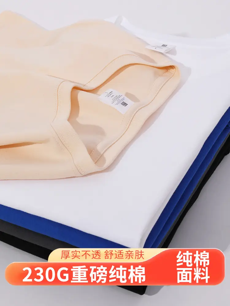 Men Cotton T-Shirt Grey Short Sleeve 230g - Image 11