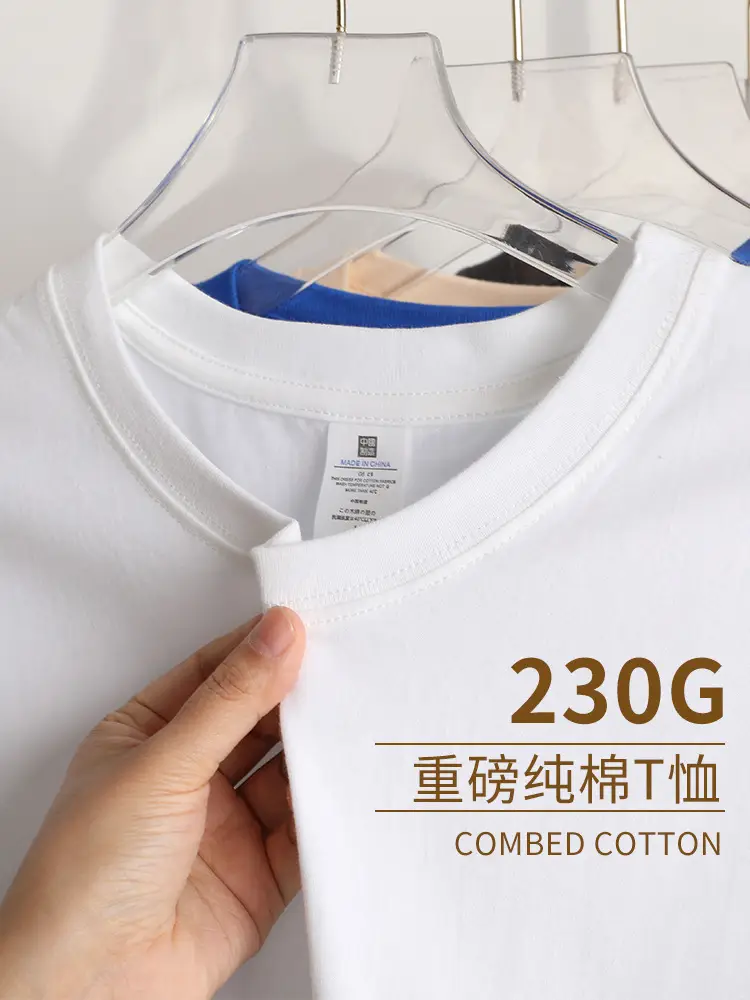 Men Cotton T-Shirt Grey Short Sleeve 230g - Image 12
