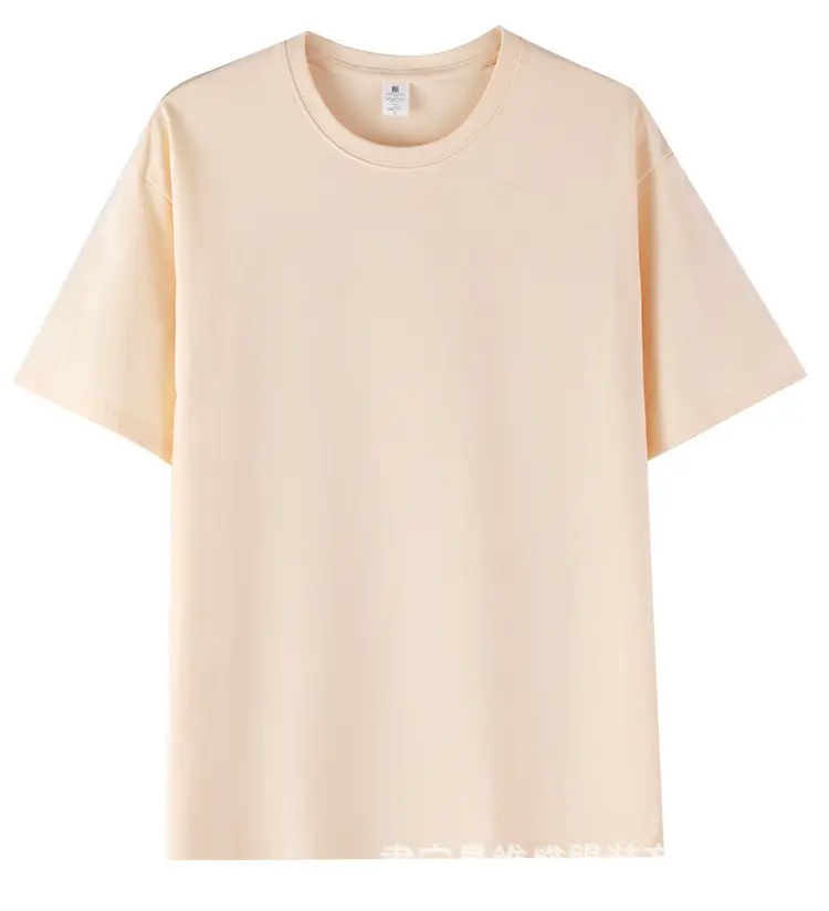 Men Cotton T-Shirt Grey Short Sleeve 230g — feature 23