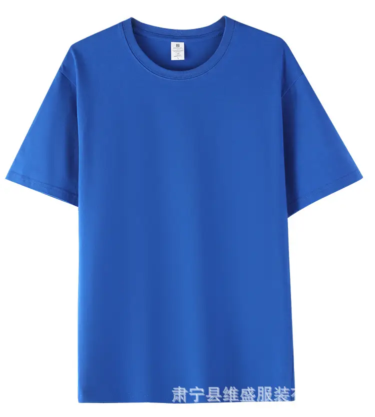 Men Cotton T-Shirt Grey Short Sleeve 230g — feature 24