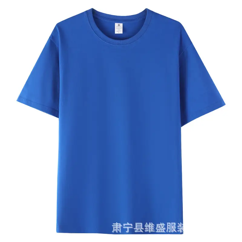 Men Cotton T-Shirt Grey Short Sleeve 230g - Image 4