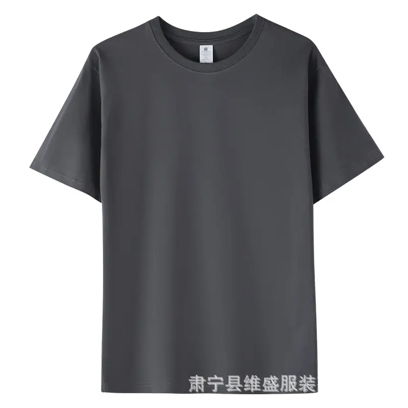 Men Cotton T-Shirt Grey Short Sleeve 230g - Image 5