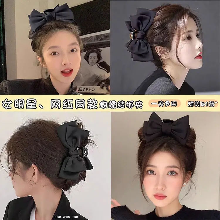 Maroon Bow Princess New Back Head Clip Large — feature 7