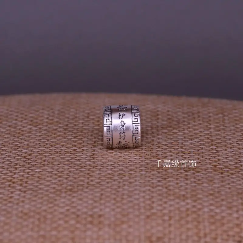 Pure Silver 999 Taishang Laojun Urgent Rule Talisman Bucket Beads Wenwan Stone Bodhi Bracelet Separated Beads DIY Amulet - Image 4