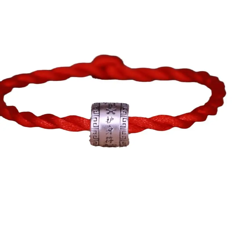 Pure Silver 999 Taishang Laojun Urgent Rule Talisman Bucket Beads Wenwan Stone Bodhi Bracelet Separated Beads DIY Amulet - Image 5