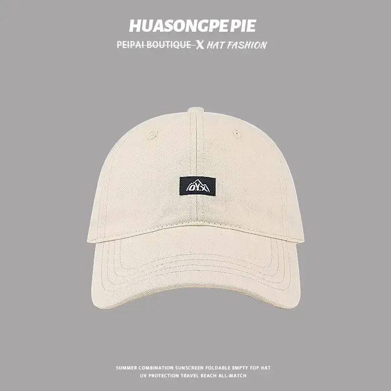 Patch Hill Men's Grey UV-Proof Peaked Cap — feature 10