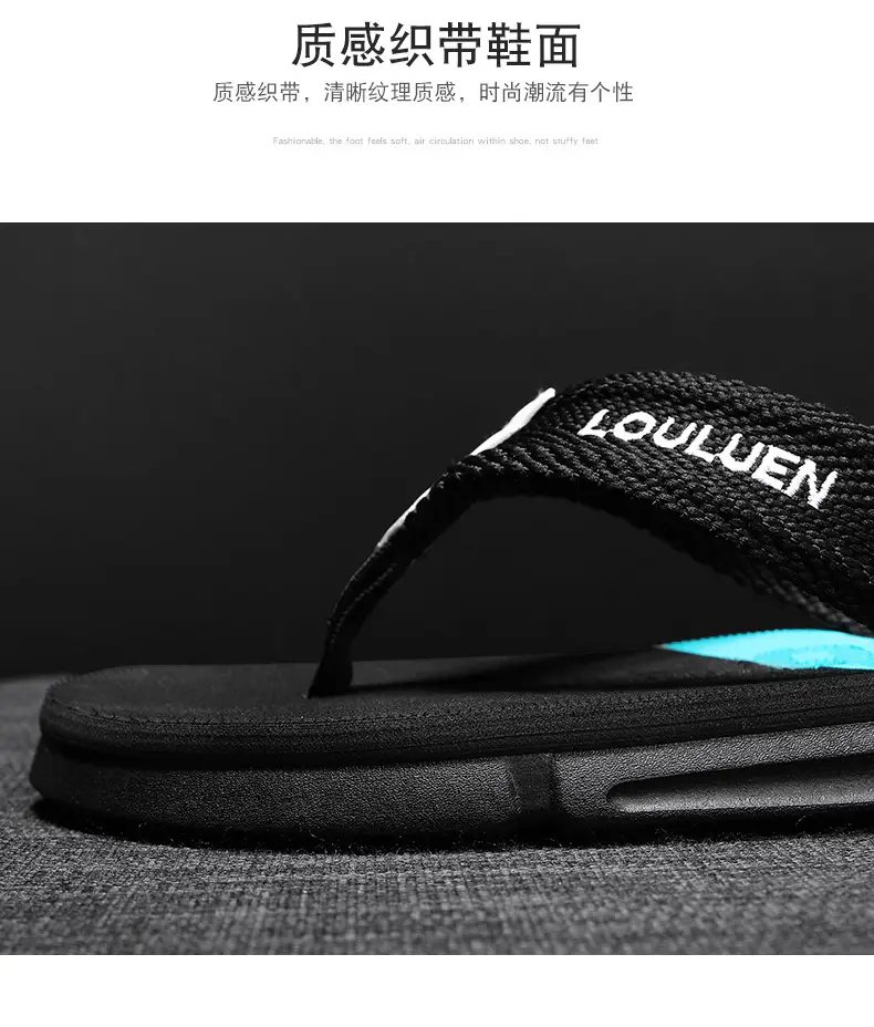 2026 New Cross-Border Men's Flip-Flops for Summer, Large Size Trendy Shoes, Outdoor Beach Sandals, Men's Thong Sandals — feature 5