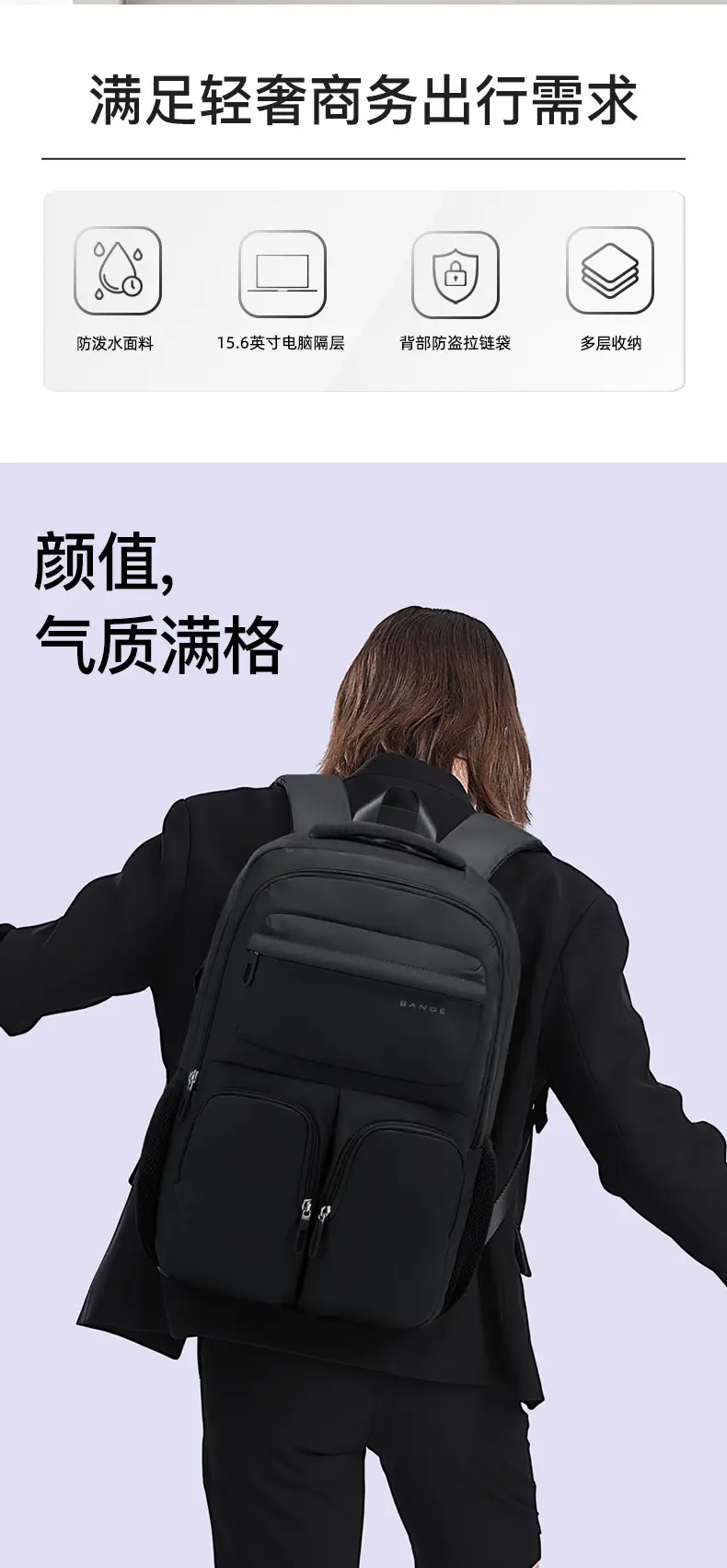 Women Large Capacity Korean Fashion Backpack Grey — feature 3