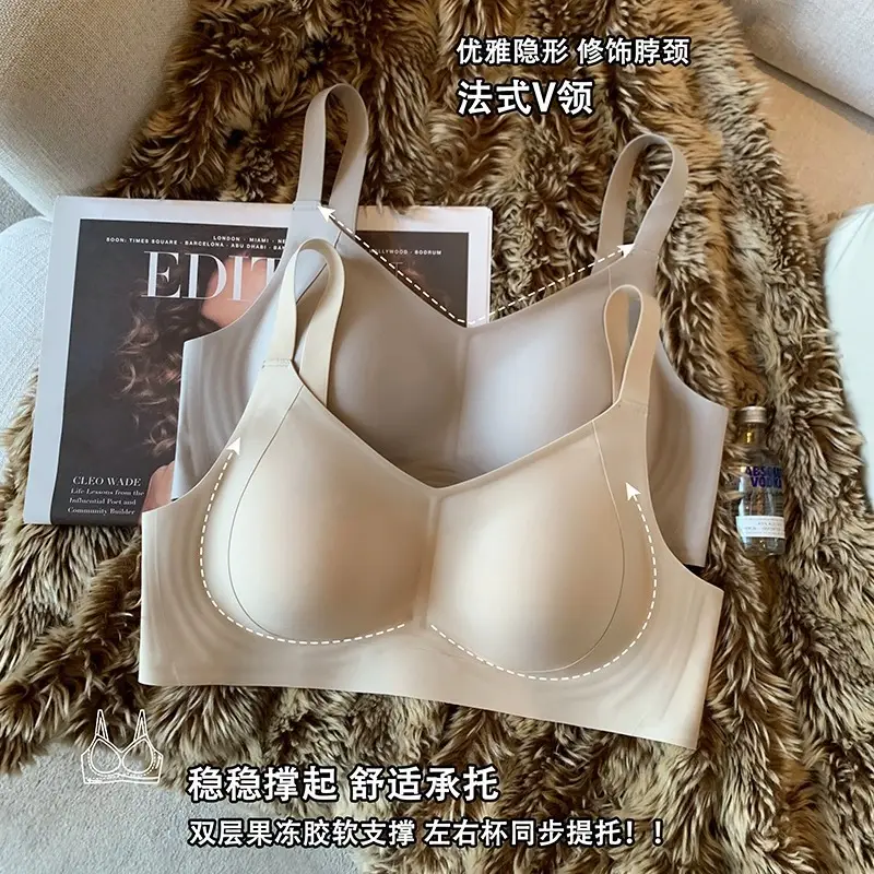 Thin pull-up seamless underwear for women, big chest, small, no steel ring, breast collection, anti-sagging, push up plus size bra