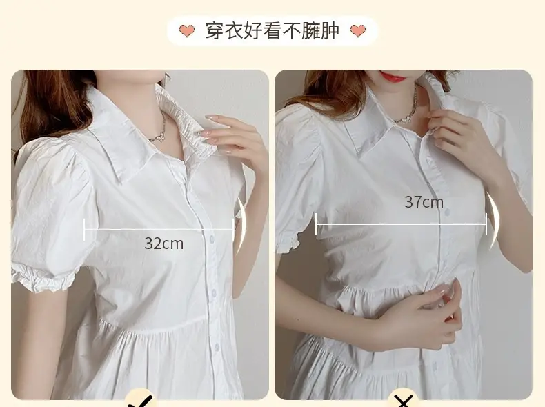 Thin pull-up seamless underwear for women, big chest, small, no steel ring, breast collection, anti-sagging, push up plus size bra — feature 17