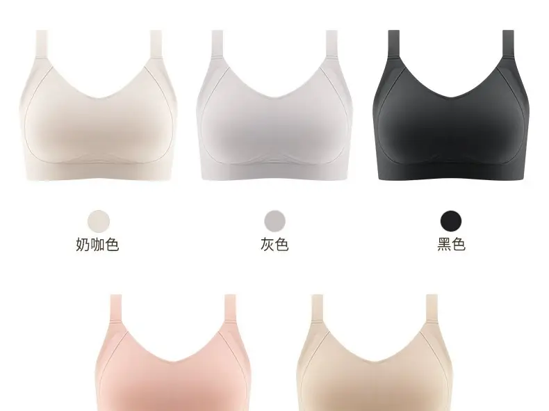 Thin pull-up seamless underwear for women, big chest, small, no steel ring, breast collection, anti-sagging, push up plus size bra — feature 39