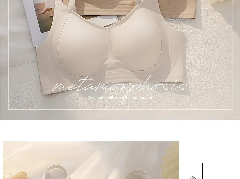 Thin pull-up seamless underwear for women, big chest, small, no steel ring, breast collection, anti-sagging, push up plus size bra — feature 43