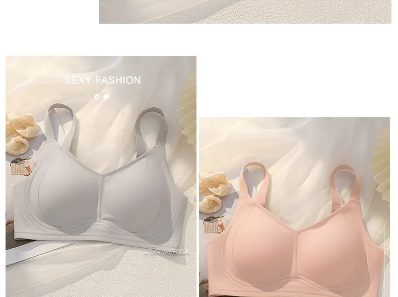 Thin pull-up seamless underwear for women, big chest, small, no steel ring, breast collection, anti-sagging, push up plus size bra — feature 46