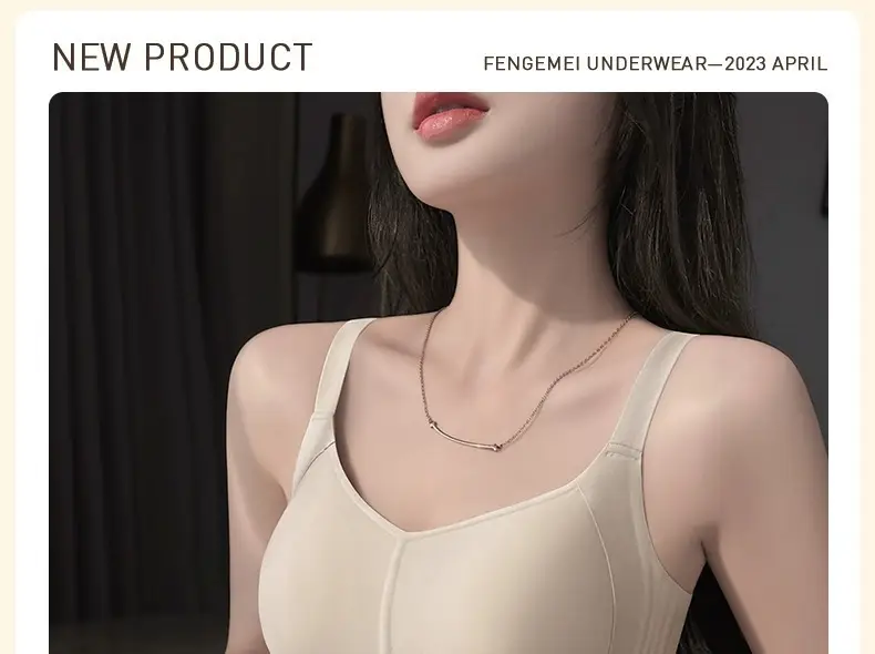 Thin pull-up seamless underwear for women, big chest, small, no steel ring, breast collection, anti-sagging, push up plus size bra — feature 5