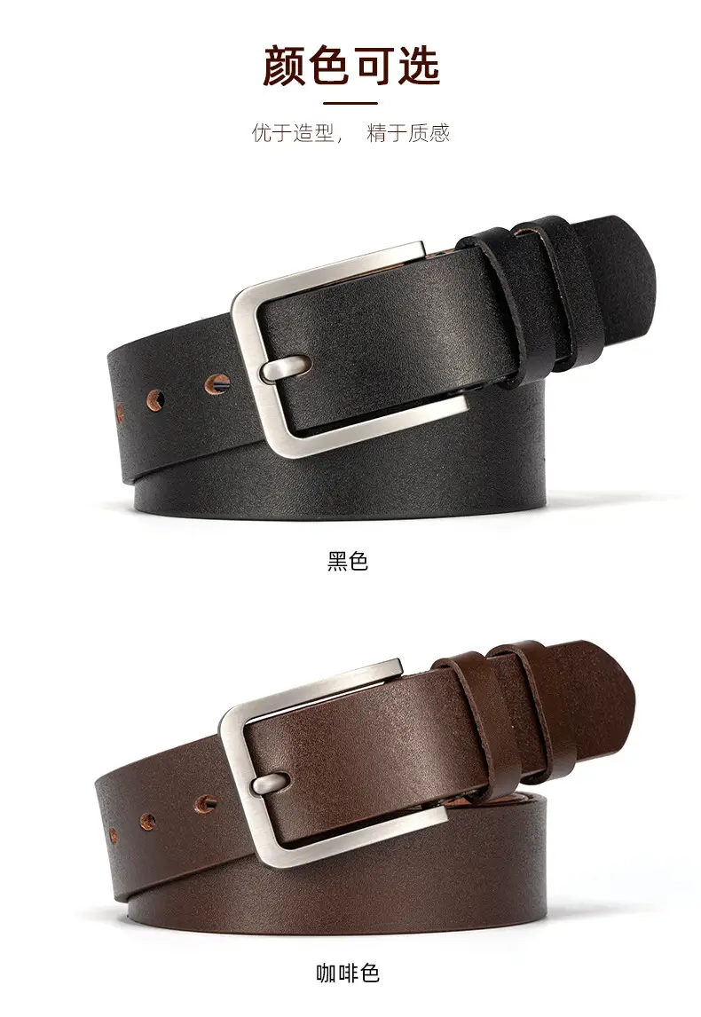 Men's Genuine Leather Belt Brown Pin Buckle — feature 12