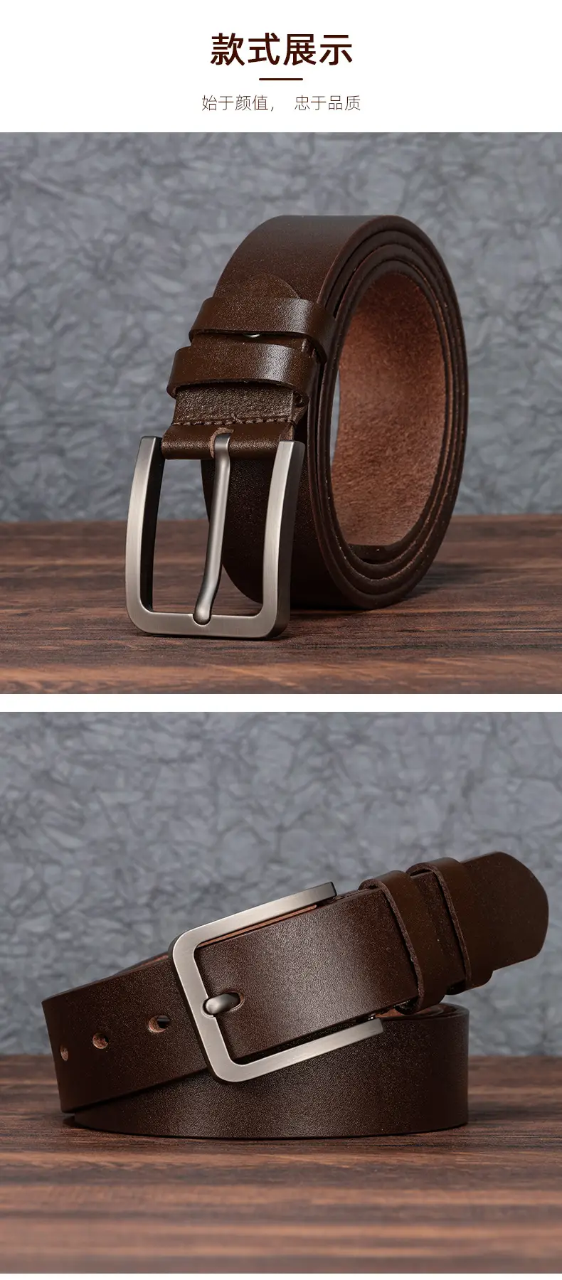 Men's Genuine Leather Belt Brown Pin Buckle — feature 13