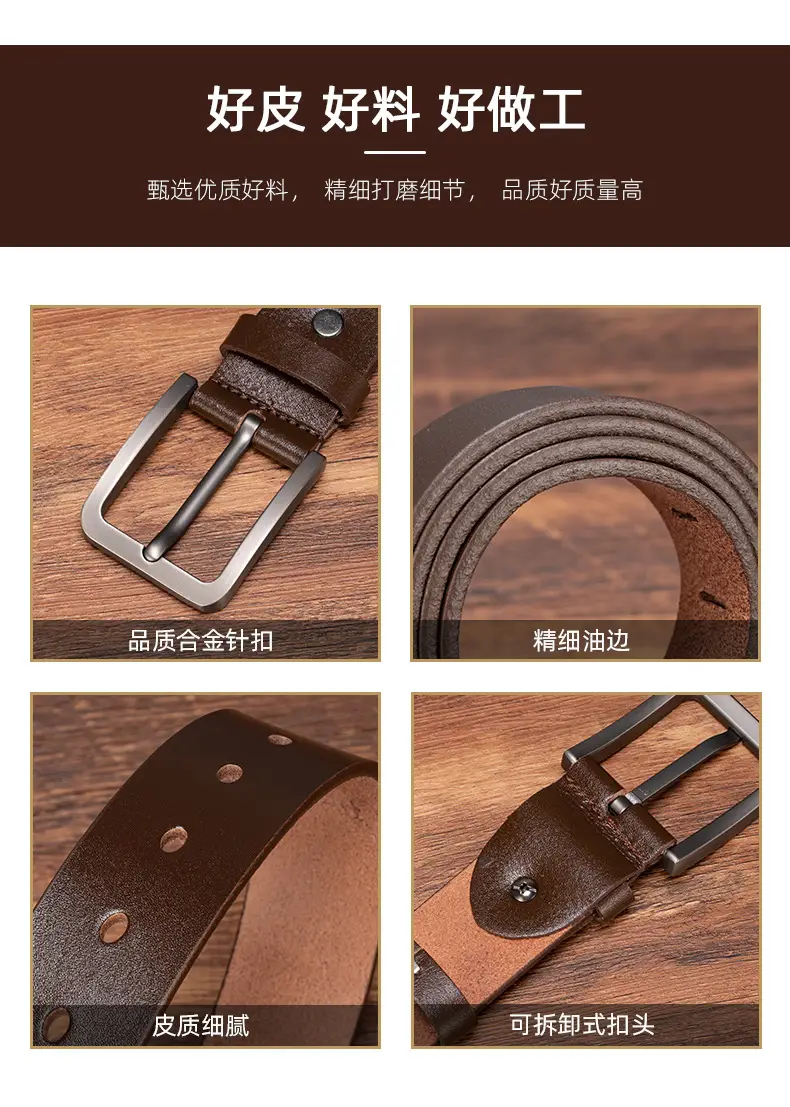 Men's Genuine Leather Belt Brown Pin Buckle — feature 5