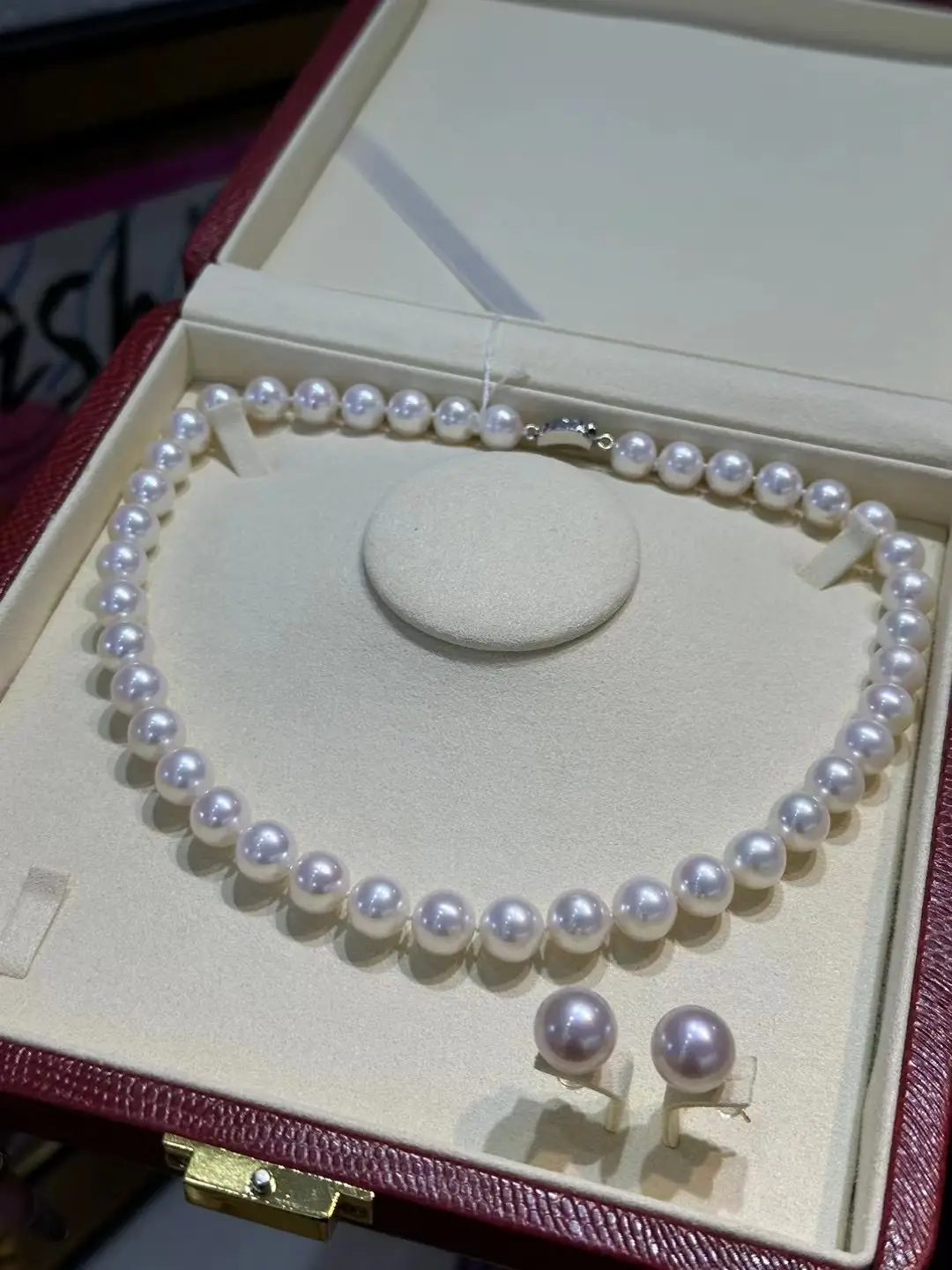 Zhuji Pearl Earrings Necklace Bracelet Ring DIY Raw Material — feature 14