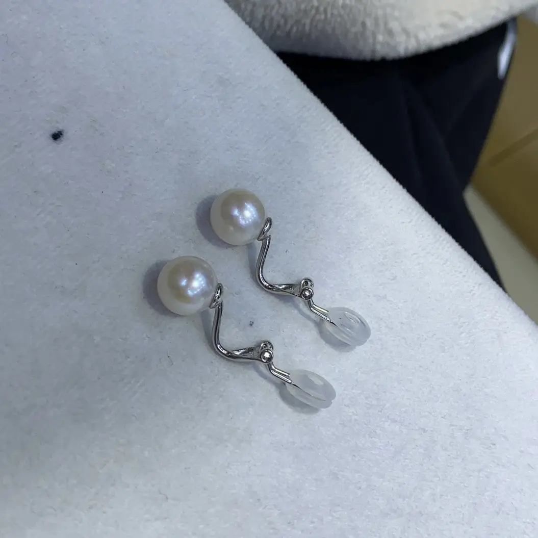 Zhuji Pearl Earrings Necklace Bracelet Ring DIY Raw Material — feature 18