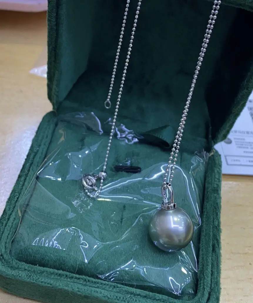 Zhuji Pearl Earrings Necklace Bracelet Ring DIY Raw Material — feature 2