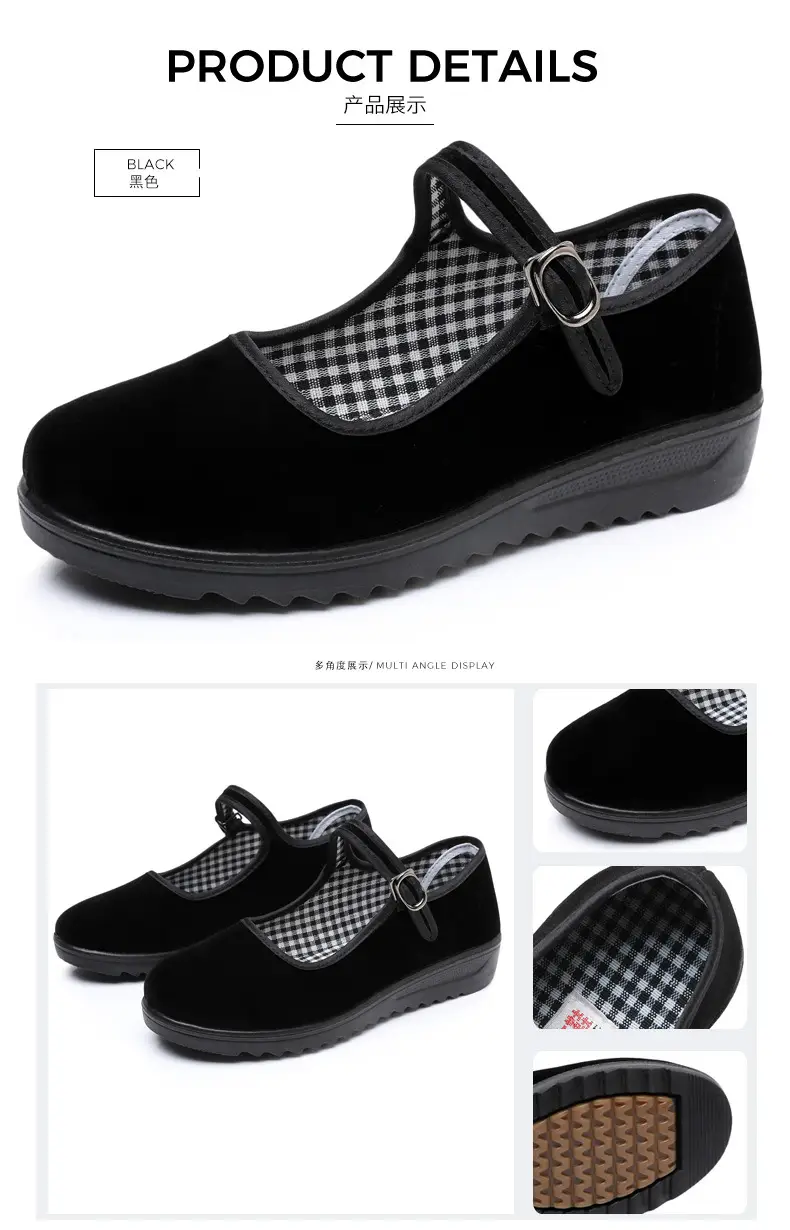 Old Beijing Cloth Shoes Women's Single Shoes New Soft Sole Non-slip Beef Sole Work Shoes Black Hotel Shoes Dancing Mom Shoes — feature 17