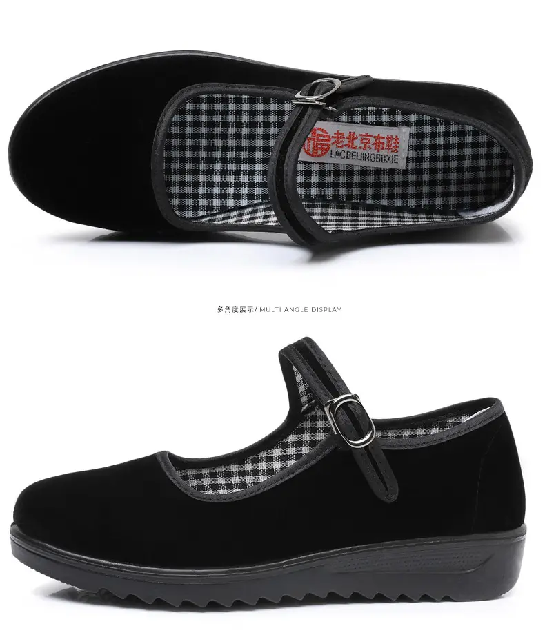 Old Beijing Cloth Shoes Women's Single Shoes New Soft Sole Non-slip Beef Sole Work Shoes Black Hotel Shoes Dancing Mom Shoes — feature 18