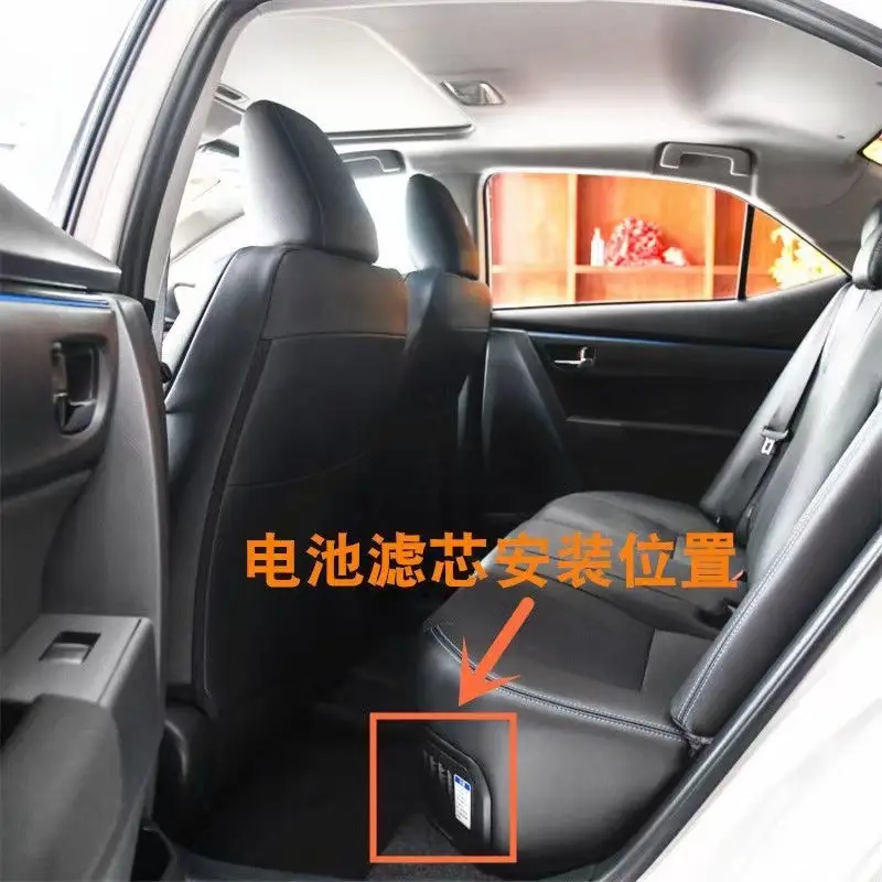 Suitable for Toyota Weichi Camry Corolla Carolina double Qing Lei Ling air conditioning filter grid car filter element — feature 5