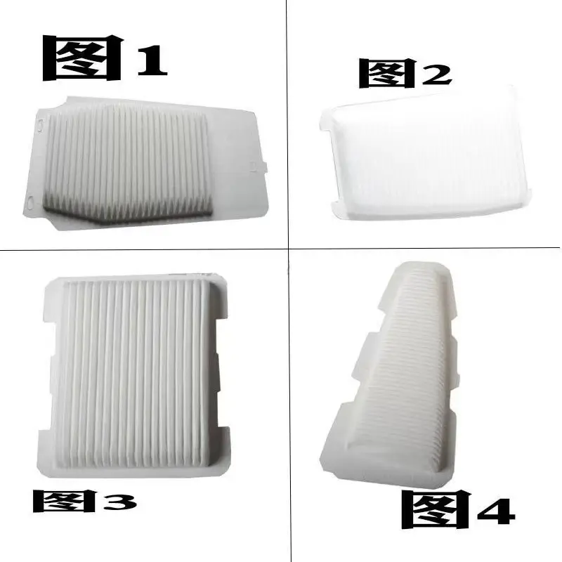 Suitable for Toyota Weichi Camry Corolla Carolina double Qing Lei Ling air conditioning filter grid car filter element — feature 6