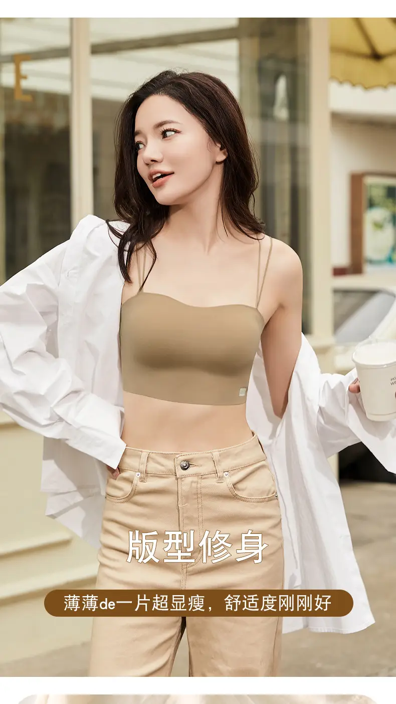 All-In-One Fixed Cup Back Bra with Spaghetti Straps — feature 13