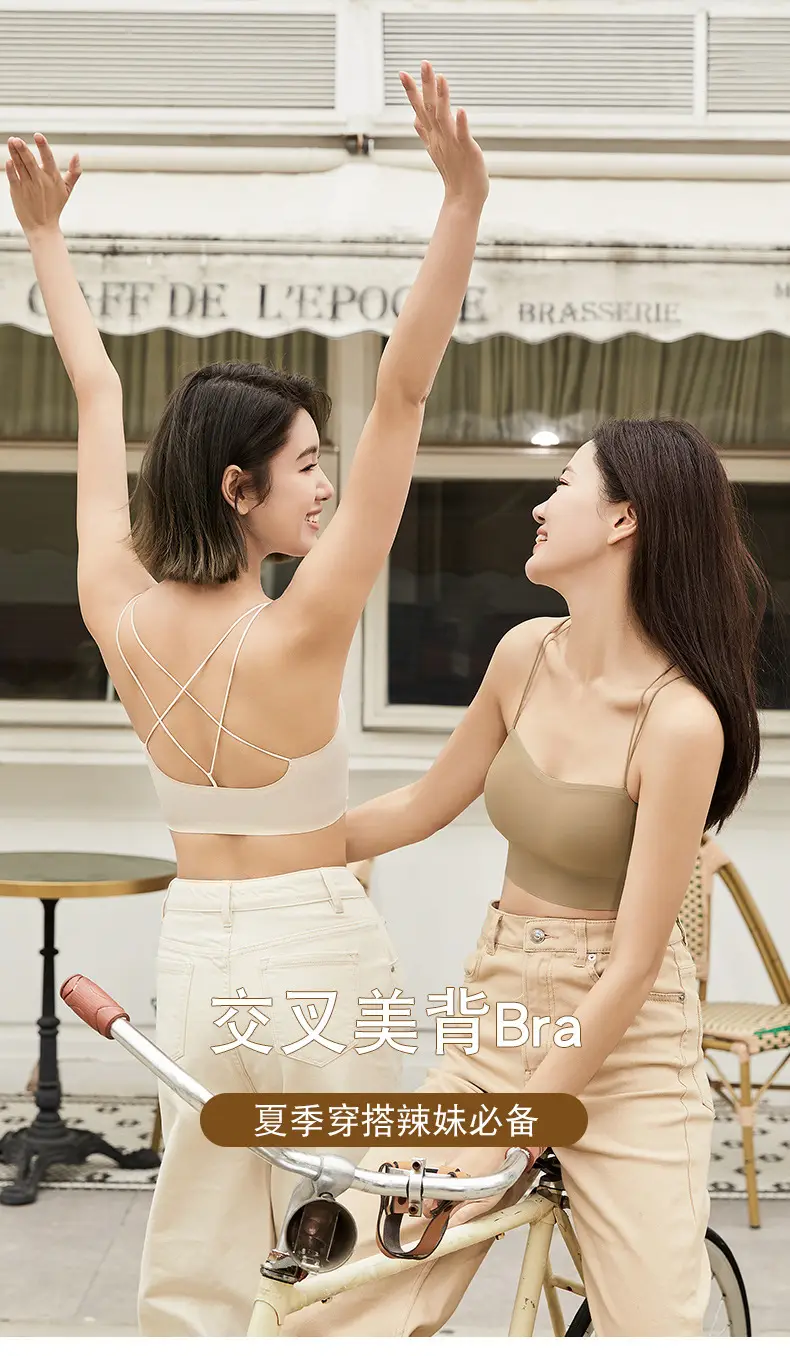 All-In-One Fixed Cup Back Bra with Spaghetti Straps — feature 3