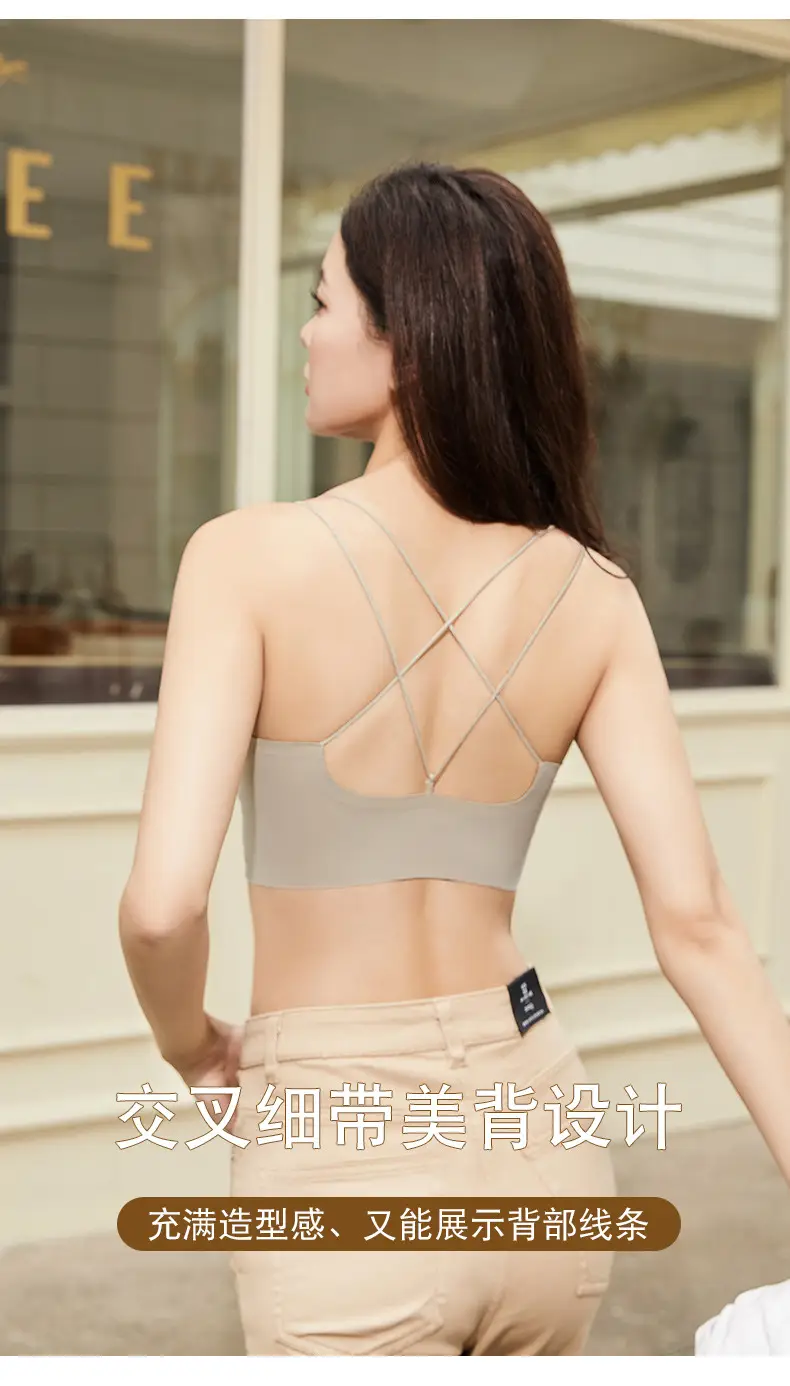 All-In-One Fixed Cup Back Bra with Spaghetti Straps — feature 7