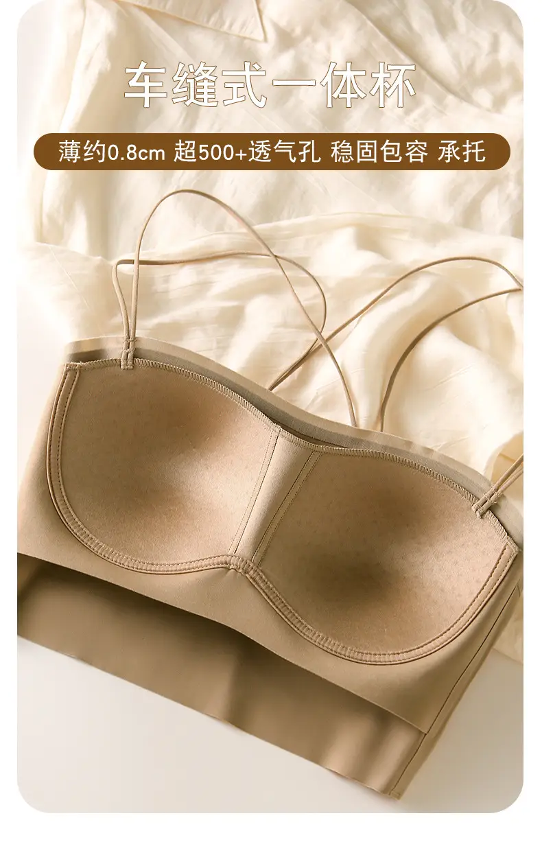 All-In-One Fixed Cup Back Bra with Spaghetti Straps — feature 8