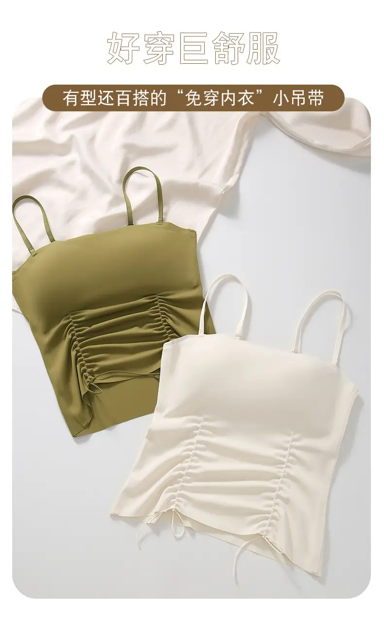 New Jersey One-Piece Glossy Tube Top Drawstring Retractable Pleated Design Small Camisole Fashion All-Match Underwear — feature 4