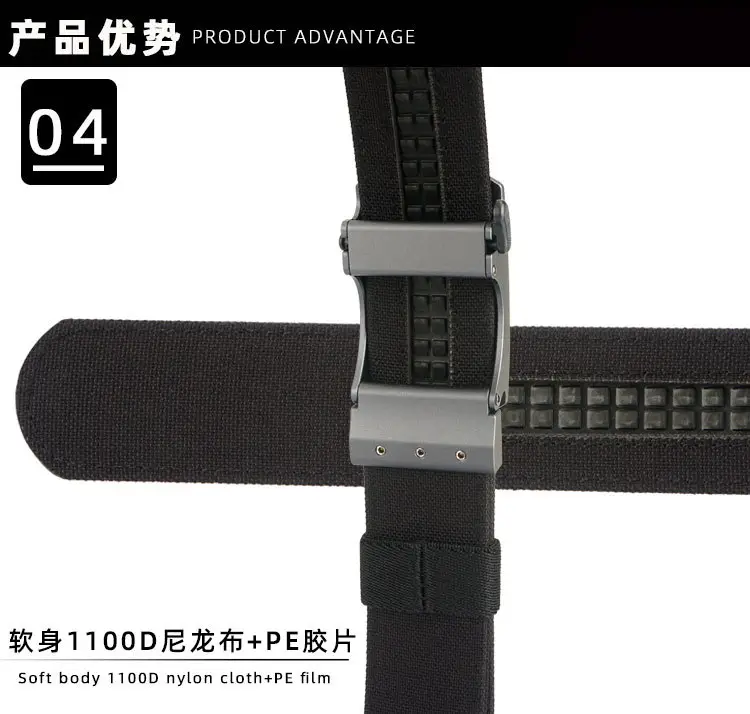 Men's Aluminum Belt with Black Nylon Strap — feature 10