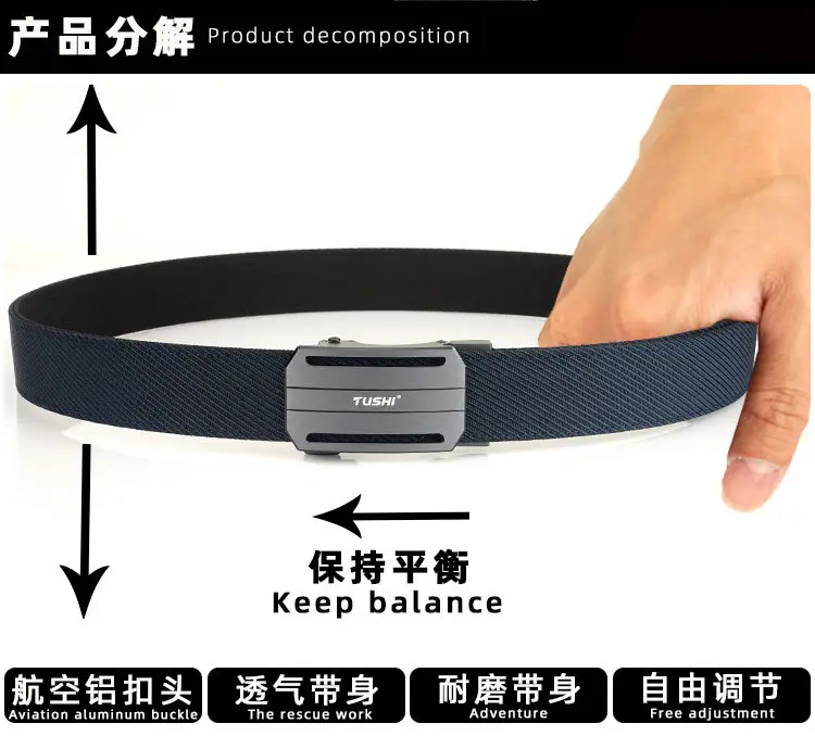 Men's Aluminum Belt with Black Nylon Strap — feature 11