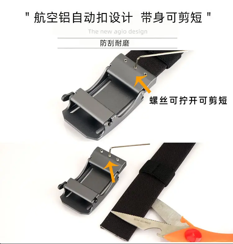 Men's Aluminum Belt with Black Nylon Strap — feature 12