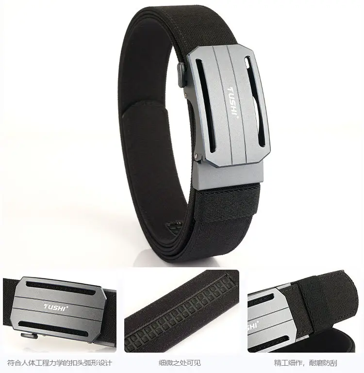 Men's Aluminum Belt with Black Nylon Strap — feature 14