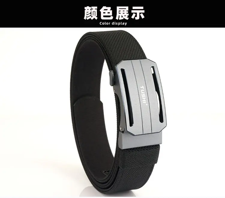 Men's Aluminum Belt with Black Nylon Strap — feature 16