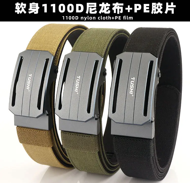 Men's Aluminum Belt with Black Nylon Strap — feature 2