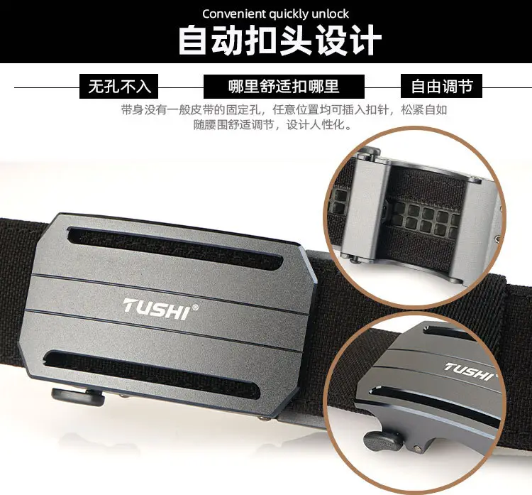 Men's Aluminum Belt with Black Nylon Strap — feature 4