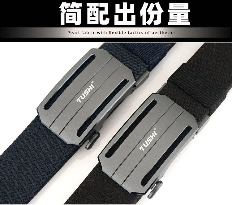 Men's Aluminum Belt with Black Nylon Strap — feature 5