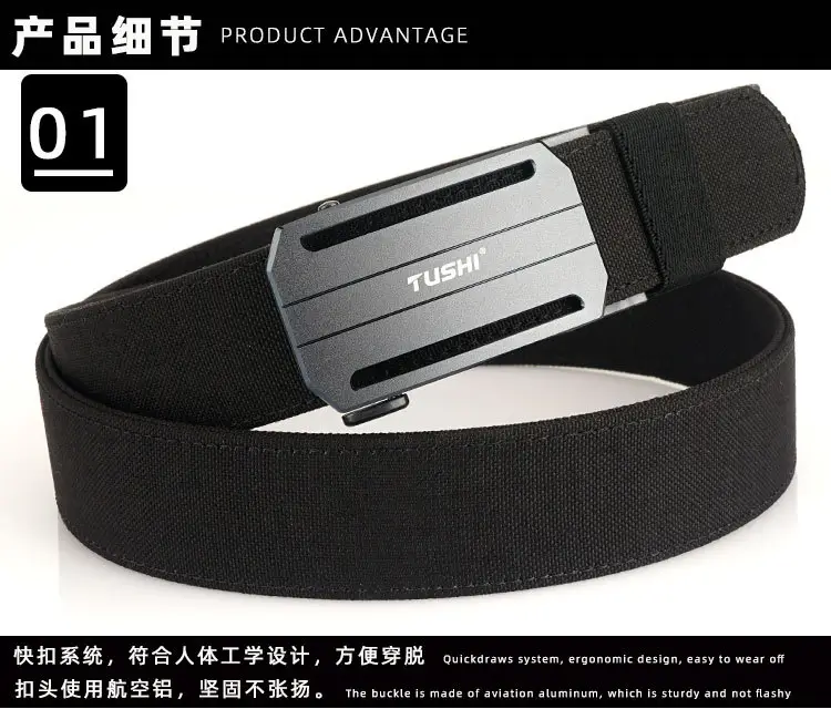 Men's Aluminum Belt with Black Nylon Strap — feature 7