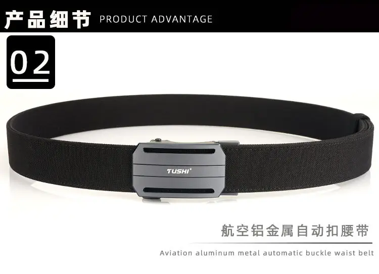 Men's Aluminum Belt with Black Nylon Strap — feature 8