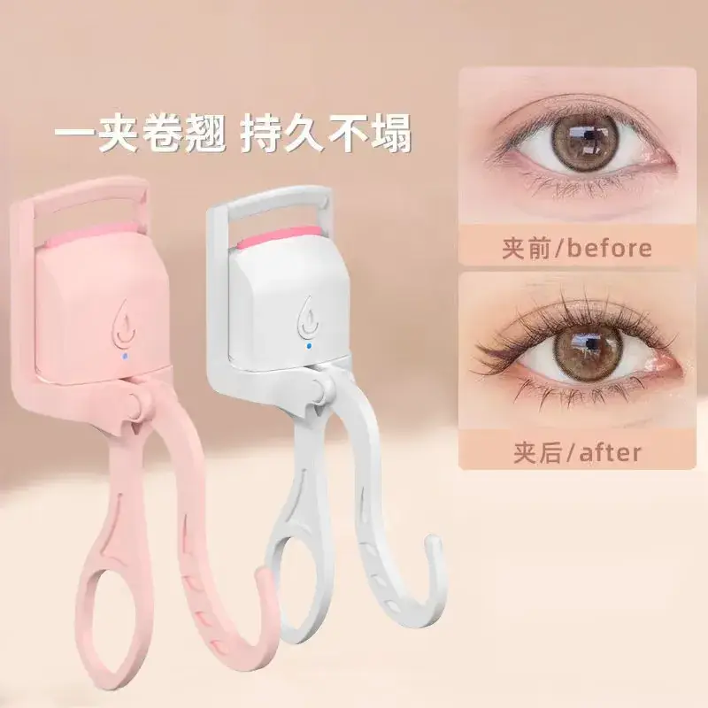 Cross-Country 2024 Eyelash Curler King Sunflower