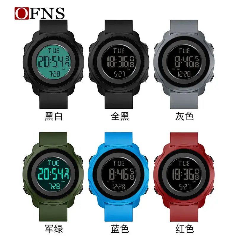 Ofns Green Digital Watch 20-5747 Live Broadcast - Image 5