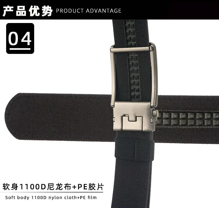 Men's Green Nylon Belt with Silver Buckle — feature 10