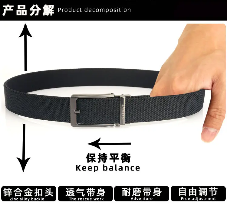 Men's Green Nylon Belt with Silver Buckle — feature 11