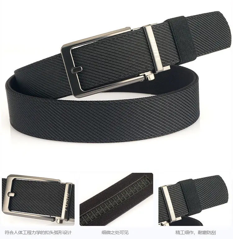 Men's Green Nylon Belt with Silver Buckle — feature 14
