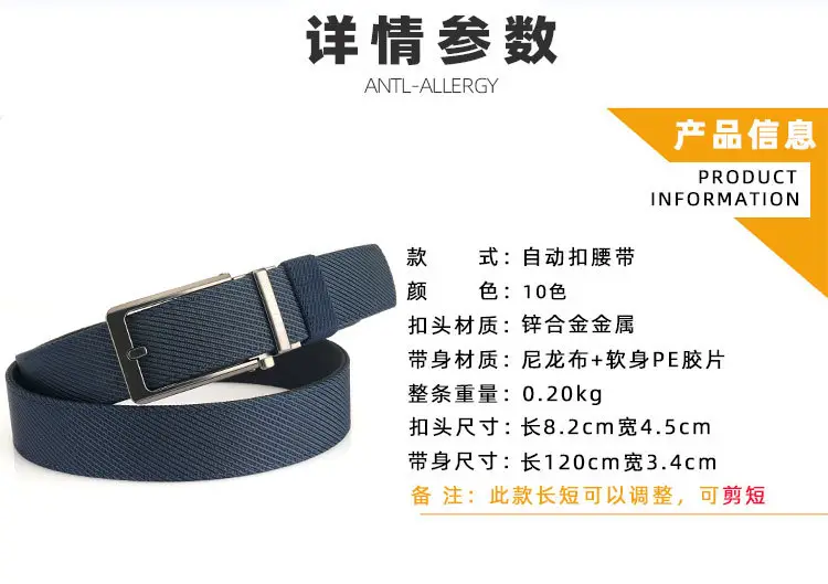 Men's Green Nylon Belt with Silver Buckle — feature 15