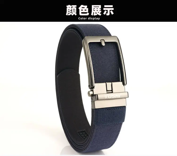Men's Green Nylon Belt with Silver Buckle — feature 16
